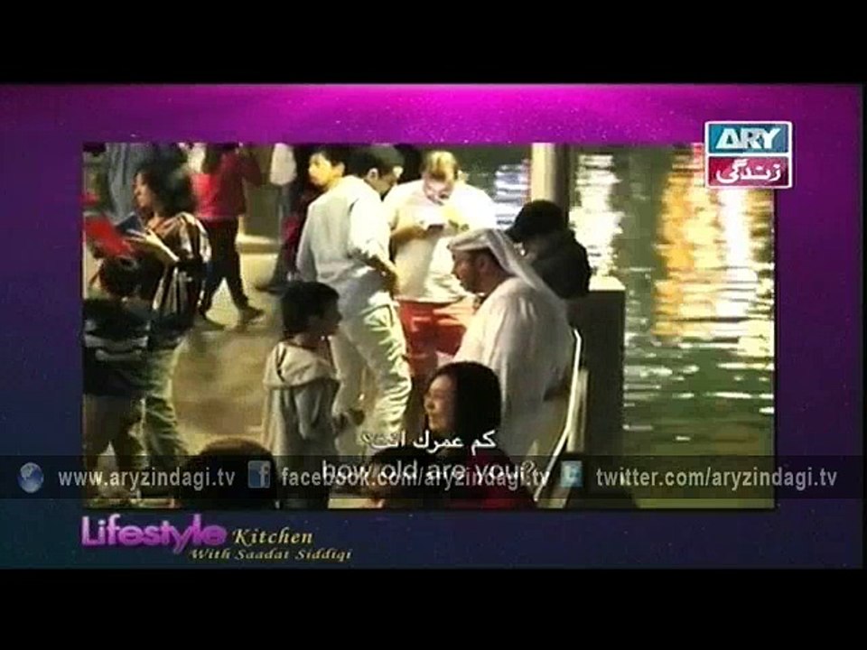 Mexican Chicken - Mexican Rice - Lifestyle Kitchen 15th February 2016