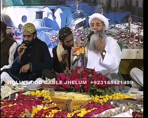 Teri Rahmato Ka Darya Naat with Duff by ABdul Rauf Roofi -