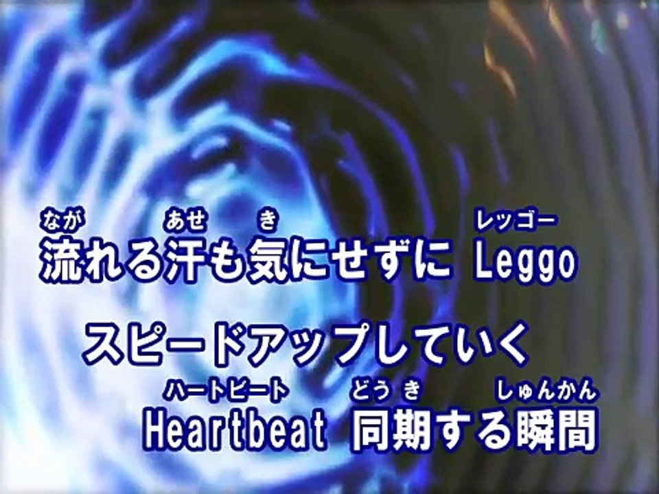 Evergreen （カラオケ） / GENERATIONS from EXILE TRIBE