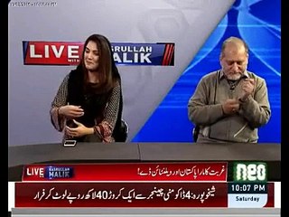 I Didn’t Get Any Valentines Wish In My Life