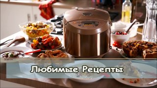 САЛАТ ИЗ КАЛЬМАРОВ С РИСОМ. ОЧЕНЬ ВКУСНЫЙ РЕЦЕПТ!