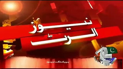 Check out the Excitement. of Geo Reporter on Karachi..