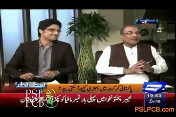 Imran comments on PSL and Pakistan Cricket Team - Nuqta-e-Nazar