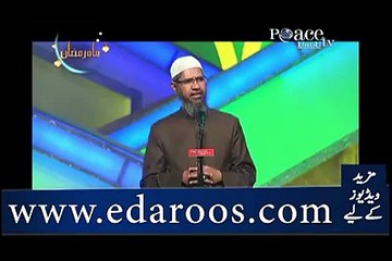 Video herunterladen: کیا والدین سے جائیداد کے لیے لڑ سکتے ہیں؟ ڈاکٹر ذاکر نائک کا جواب سنیں