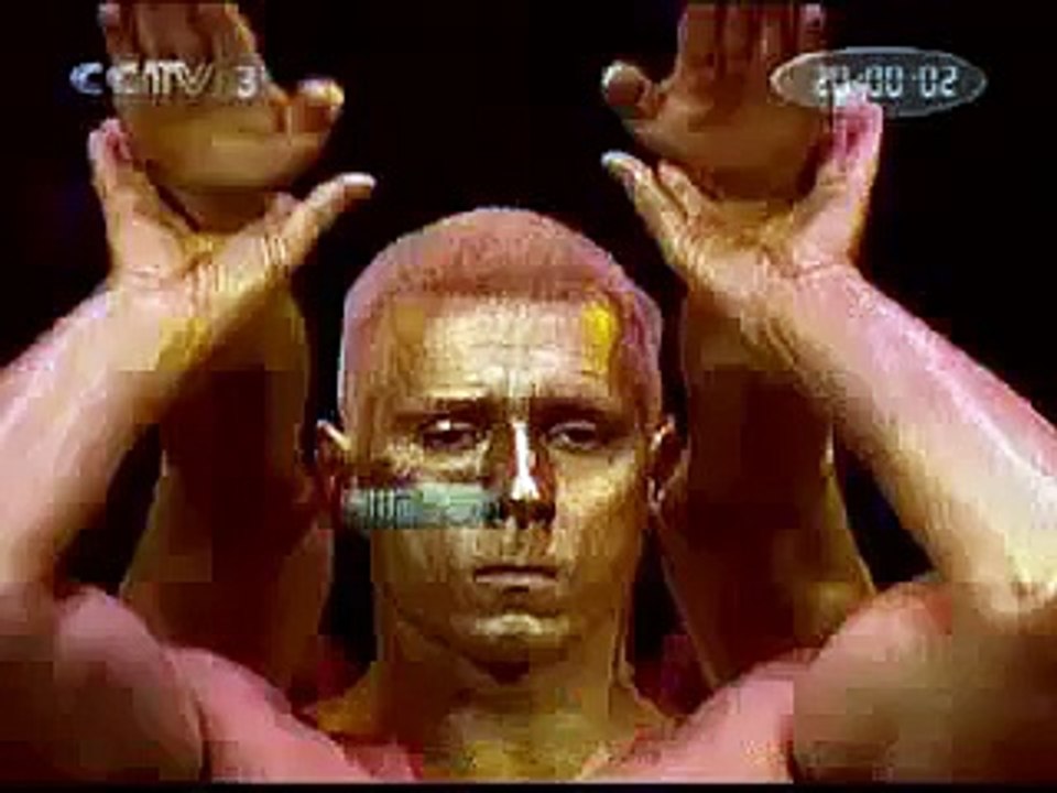 Golden Power