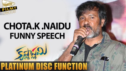 Chota.K.Naidu Funny Comments on Dil Raju - Filmy Focus