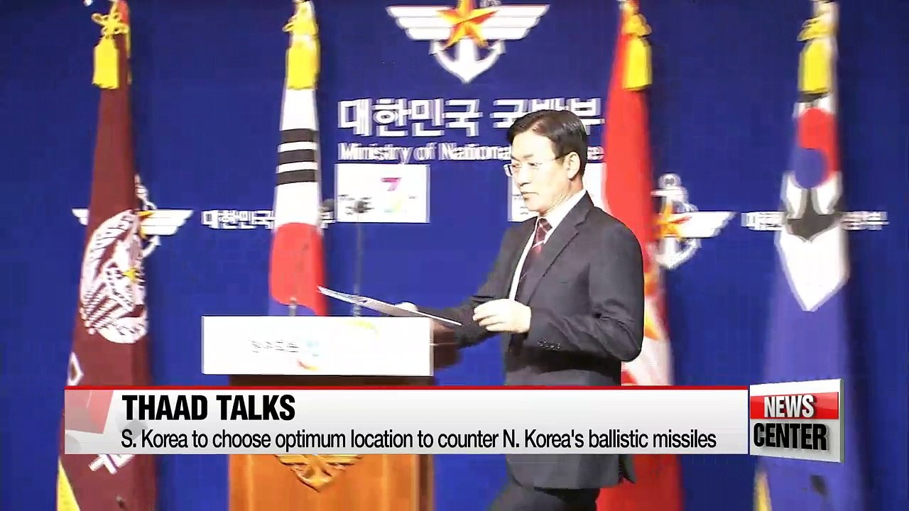 S. Korea to choose optimum location for THAAD deployment