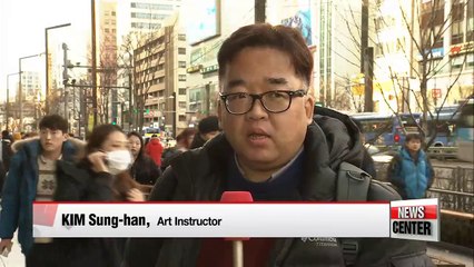 Most S. Koreans support U.S. THAAD deployment