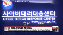 S. Korea police chief confirms N. Korea behind emails spam cyber attack