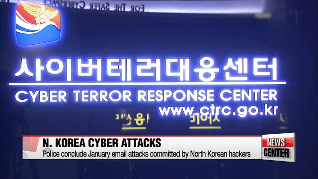S. Korea police chief confirms N. Korea behind emails spam cyber attack