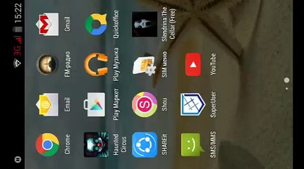 Slendrina (FULL HD)