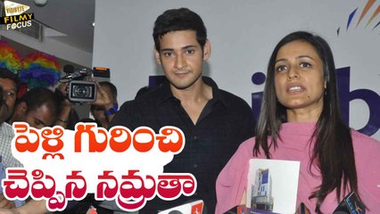 Namrata Shirodkar Reveals Her Love Story and Marriage - Filmy Focus