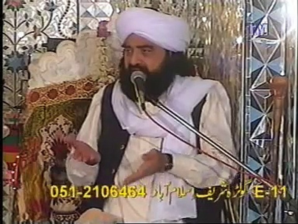 noor ya bashar- by Pir Naseer (RA) -