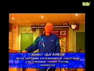 Экстремальное вождение Обучение упражнению волчок