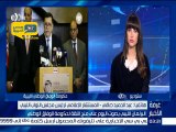 فيديو.. مؤشرات أولية لرفض البرلمان الليبي تشكيل الحكومة الجديدة