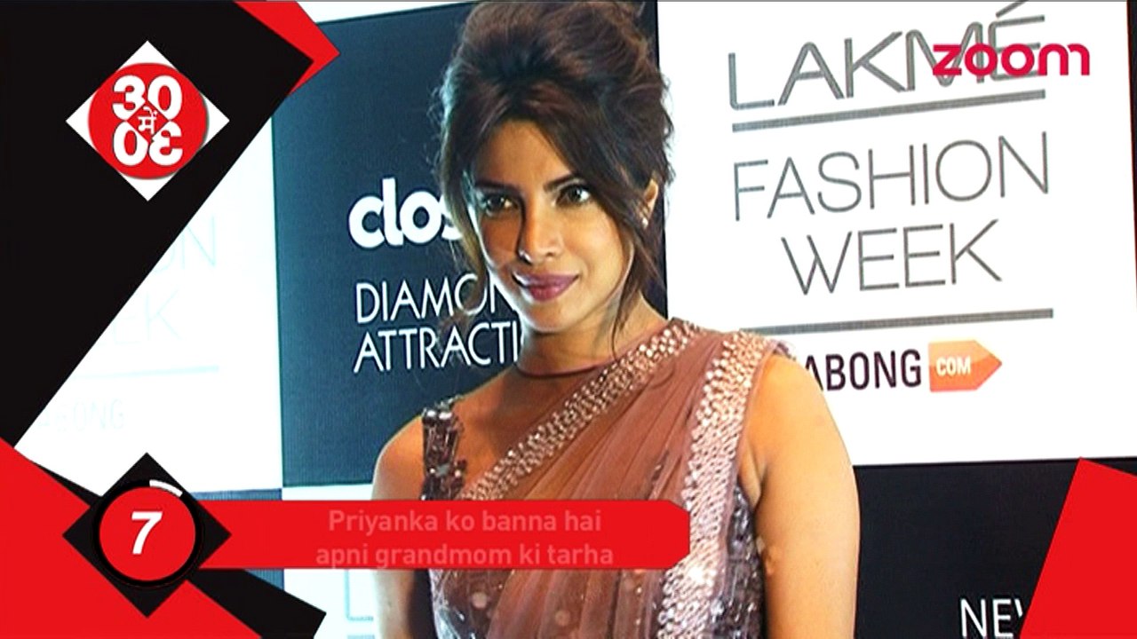 Priyanka Chopra wants to be like her grandmom in her old days - Bollywood News - #TMT