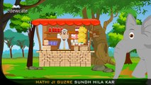 Edewcate Hindi Rhymes Ek Bandar Ne Kholi Dukan