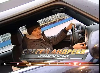 Экстремальное вождение(5)