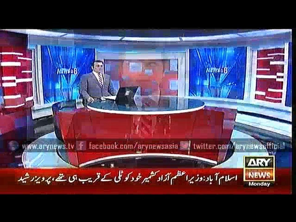 News @ 6 - 15 - Feb - 2016