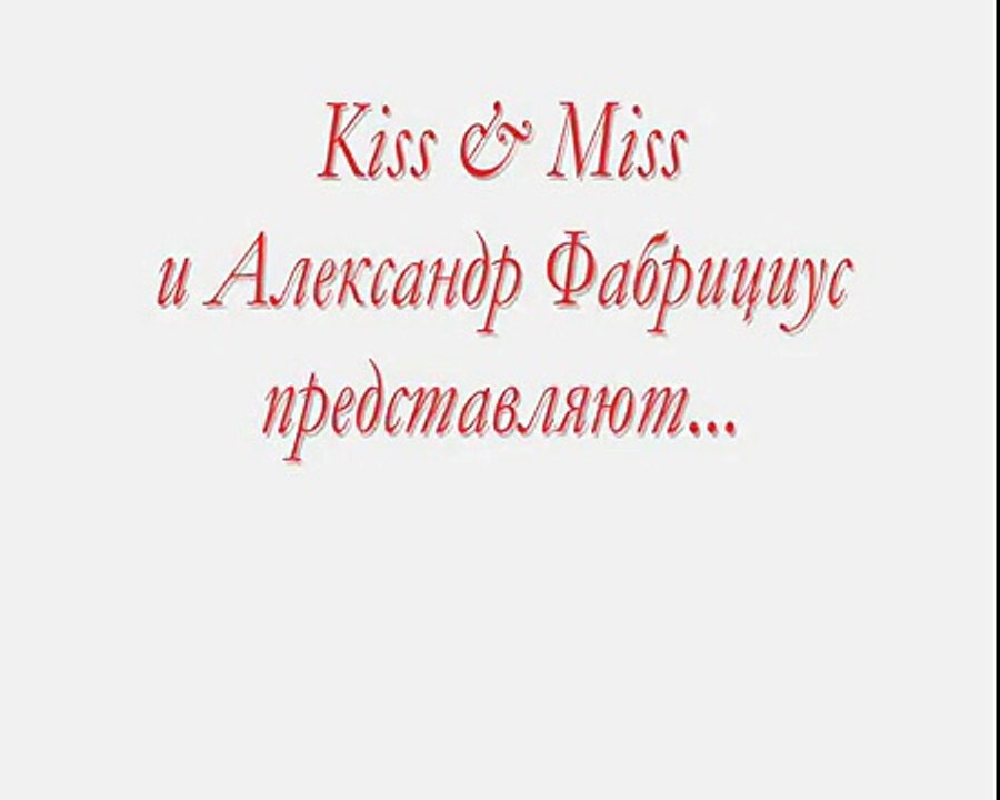 экстремальное вождение.wmv