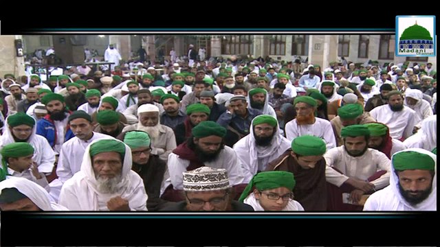 Apni Aulad ko Deen ki Taleem Dain - Haji Imran Attari