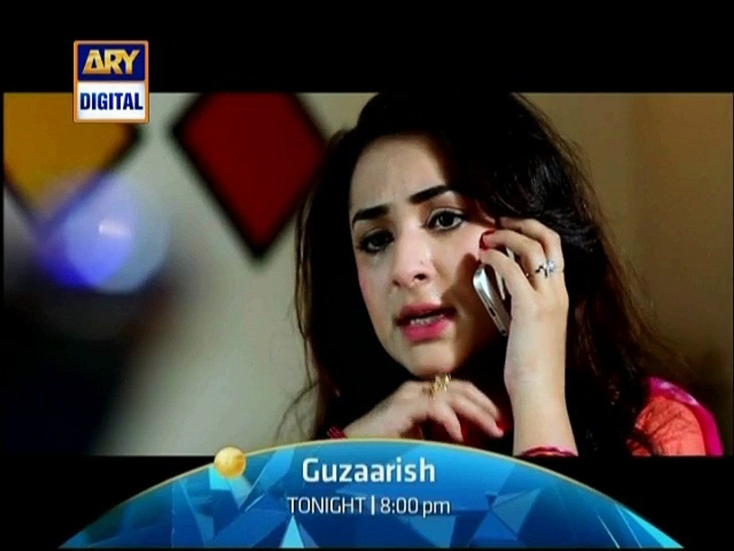 Guzaarish - ARY Digital