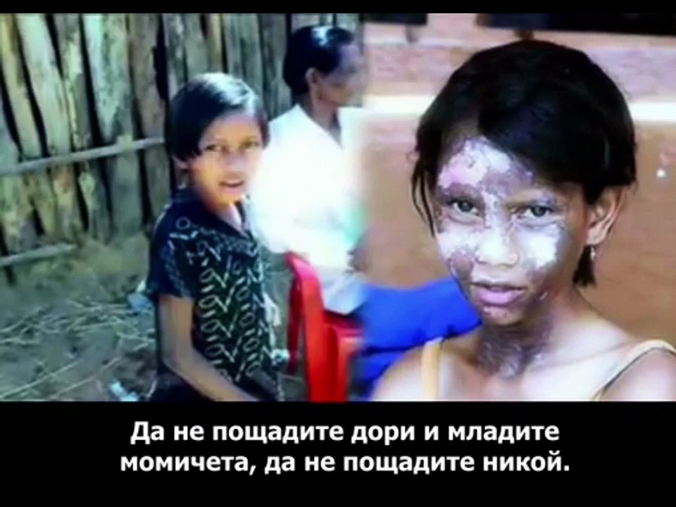 ПОРЕДИЦА 'ПРЕСЛЕДВАНАТА ЦЪРКВА' - ТЕРОРЪТ В ИНДИЯ