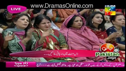 Jago Pakistan Jago With Sanam Jung - 16th 2016 -Part 2