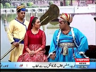 Hilarious performance of Agha majid as badsha in Khabardar