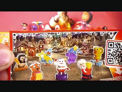 Kinder Маша и Медведь Яйца Киндер Сюрприз киндеров на Русском языке Surprise Eggs, Masha i Медведь