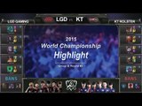 [게임코치] 2015 롤드컵 하이라이트 Group D #03 LGD vs KT (LoL World Championship 2015 Highlight)