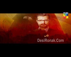 Mann Mayal Episode 4 Hum Tv HD P1