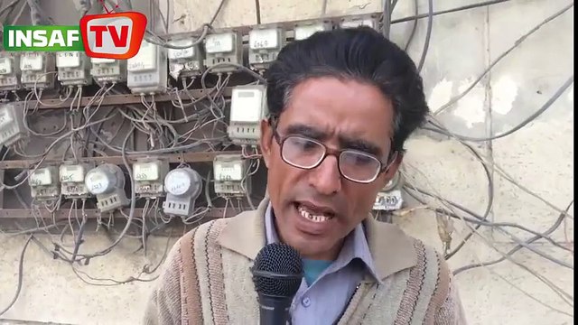 koi sharam. koi haya