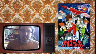 A SAVOIR - 28.1 - les Sentai 1ére partie [Série TV]