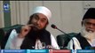 Story of Azizi Sohail Ahmad By Maulana Tariq Jameel