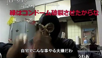 【横山緑】　コンドームを被る（１人で編）