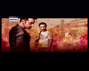 Mera Yaar Miladay Episode3 on Ary Digital Promo
