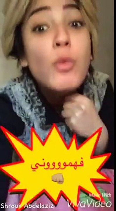 مسكينة قلبها معبي هههههههه