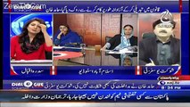 Shaukat Yousafzai Got Hyper On Maiza Hameed