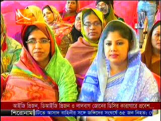 চট্টগ্রাম সিটি কর্পোরেশন নির্বাচন নিয়ে মতবিনিময় সভা