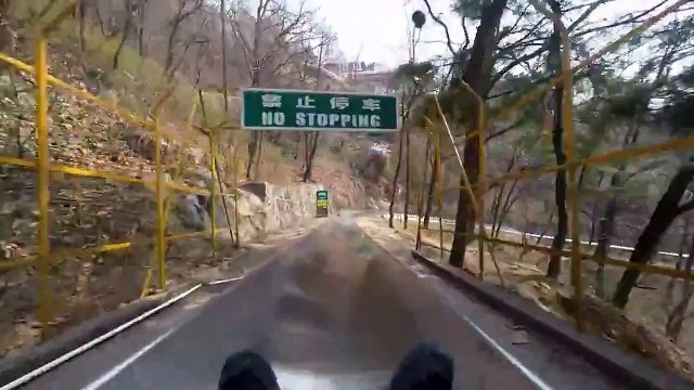 Горка на Великои Китаискои стене