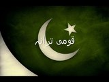 Pakistani Qaumi Tarana - Videos _ DoDear Portal