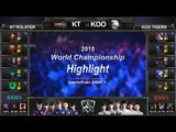 [게임코치] 2015 롤드컵 8강 하이라이트 KT vs KOO #1 (LoL World Championship 2015 Highlight, Quarterfinals)