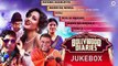 Bollywood Diaries - Full Audio Jukebox - Raima Sen, Ashish Vidhyarthi, Salim Diwan, Vineet Singh