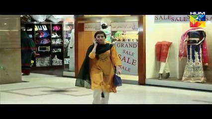 Mera Dard Na Jany Koi Episode 71 Full HUM TV Drama 15 Feb