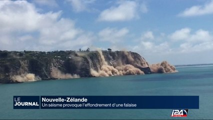 Un séïsme provoque la chute d'une falaise en Nouvelle-Zélande