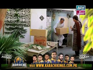 Manzil Kahin Nahi Episode 61 on Ary Zindagi