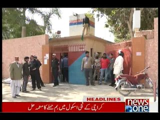 NewsONE Headlines 10PM, 15-February-2016