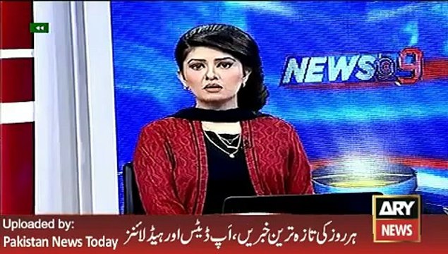Qamar Zaman Kaira Media Talk - ARY News Headlines 15 February 2016,