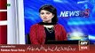 Principal Letter to Sindh Govt -ARY News Headlines 15 February 2016,